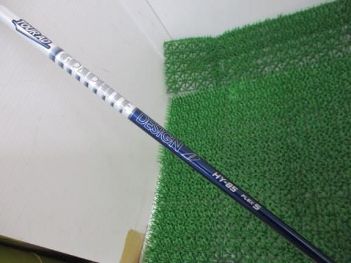 右利き 右用