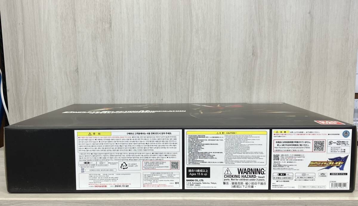 バートン ツイン 154cm MOTO FLUX DS グラトリ セット バートン ツイン 154cm MOTO FLUX DS グラトリ セット 定価13万円相当