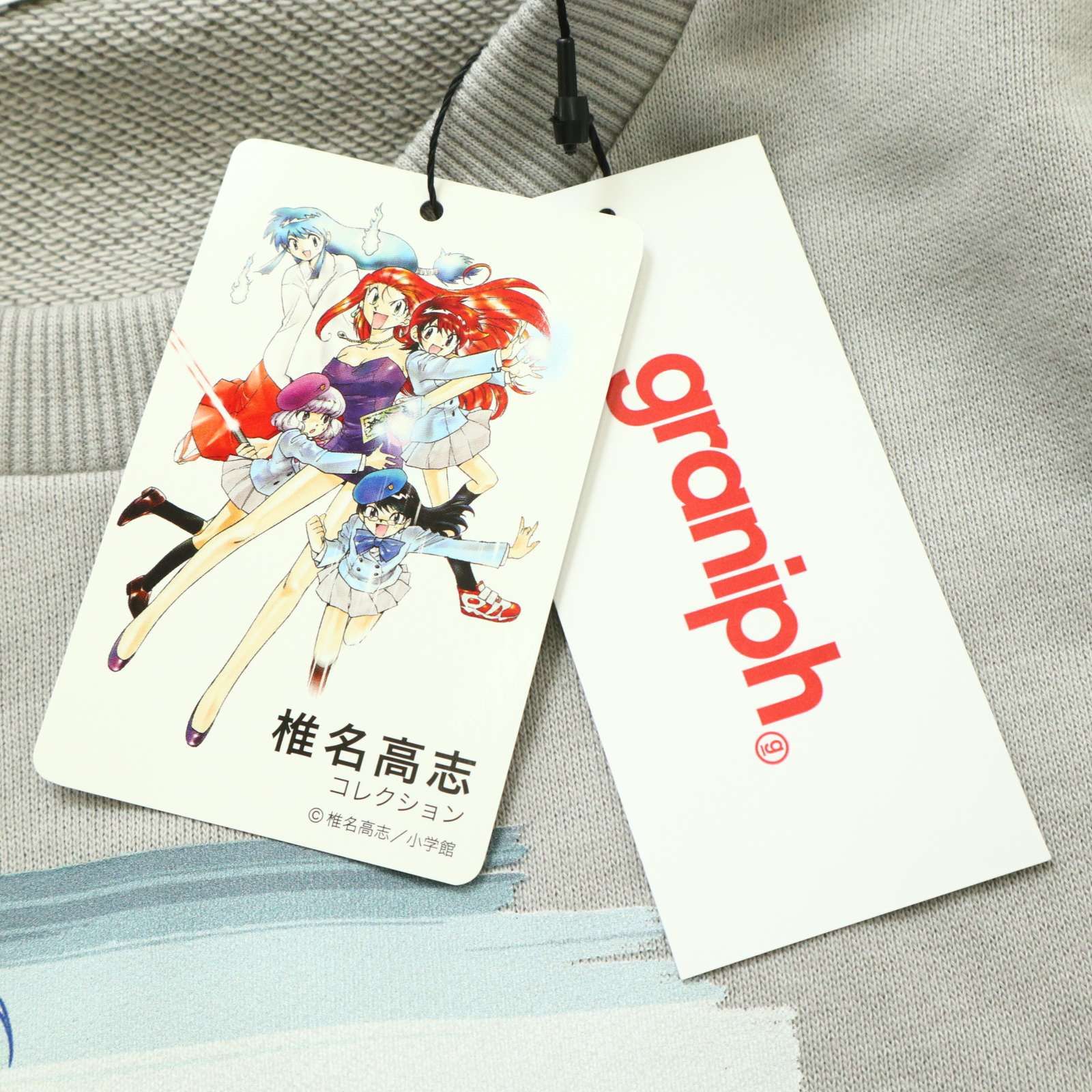 新品 未使用】 graniph グラニフ × 椎名高志 絶対可憐チルドレン 