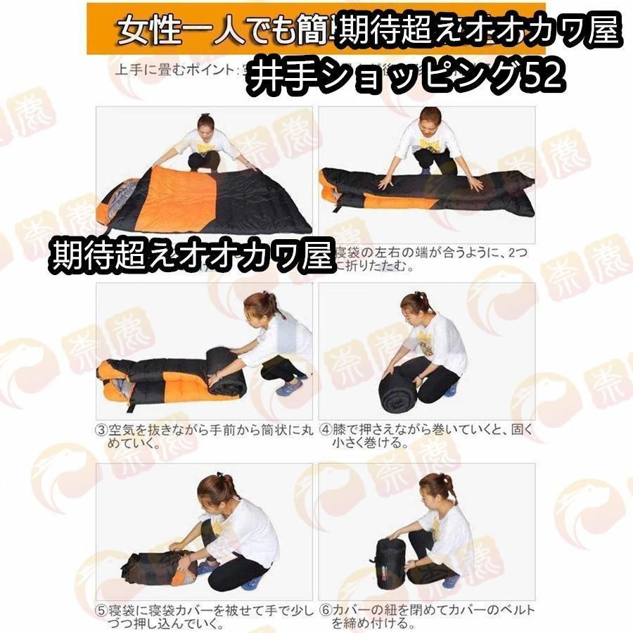 コンパクト収納 洗い