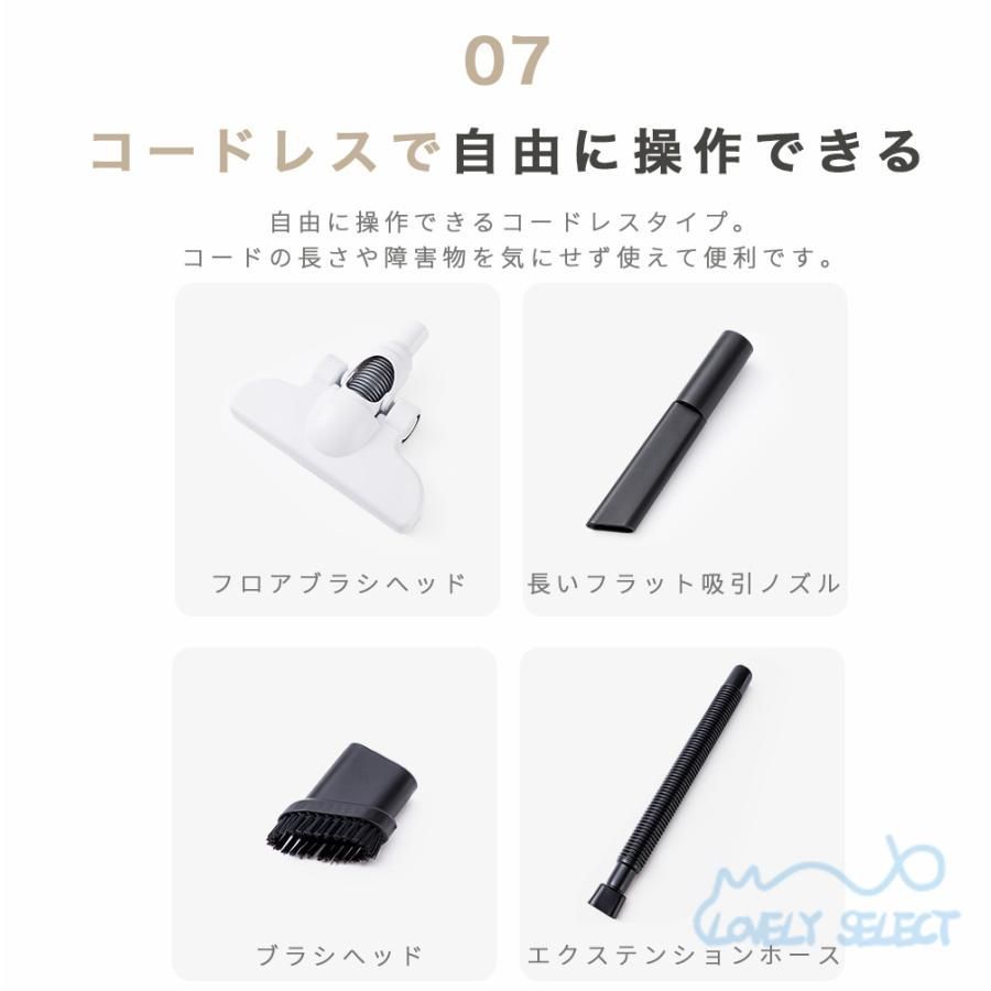 スティッククリーナー スティック型