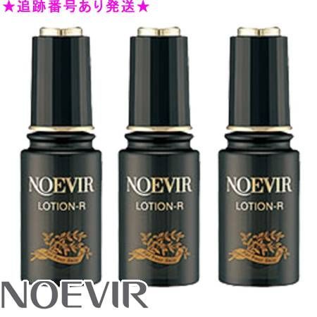 NOEVIR ノエビア ローションR 30mL 3個セット ショップ NOEVIR