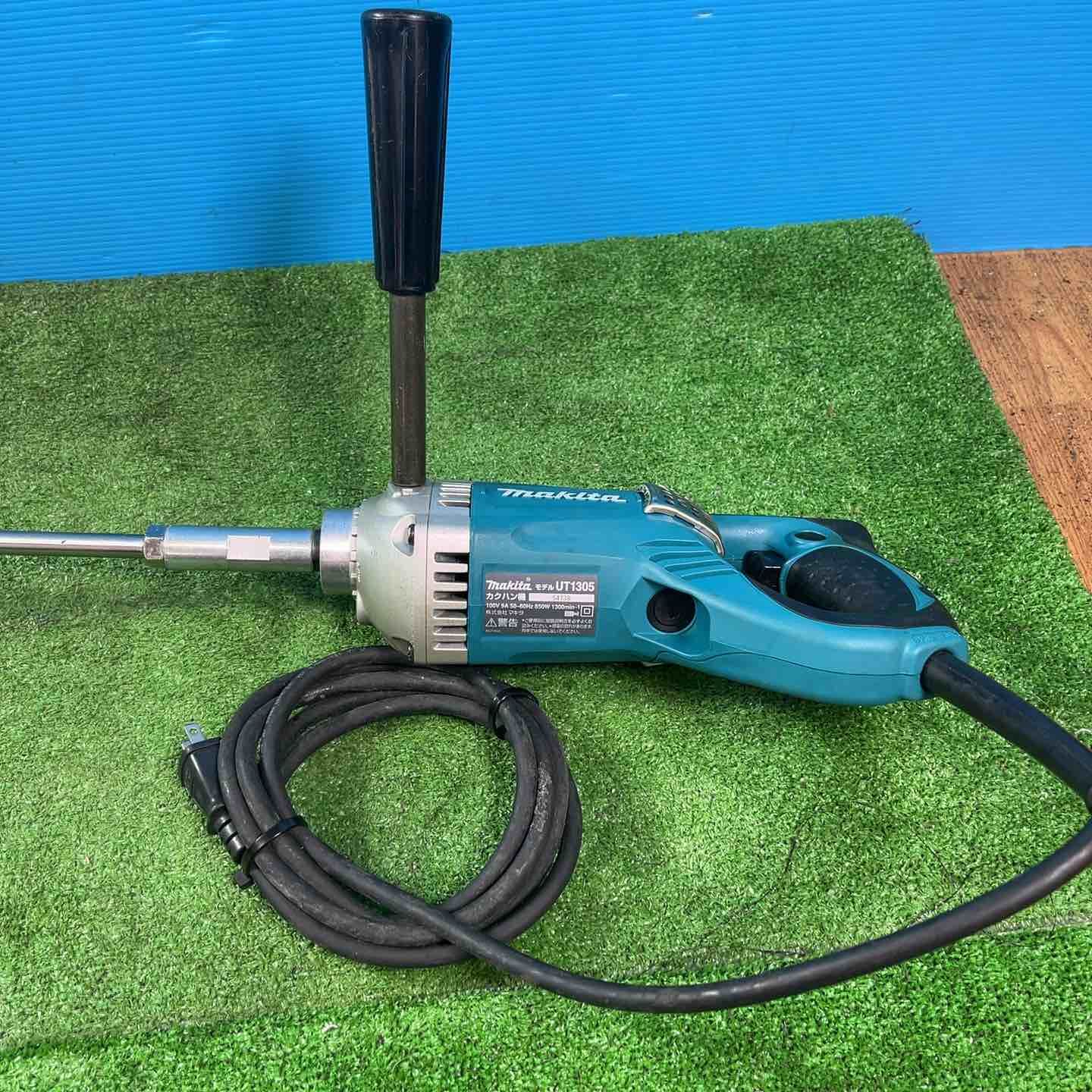 マキタ makita コンクリートかくはん機 UT1305 岩槻店