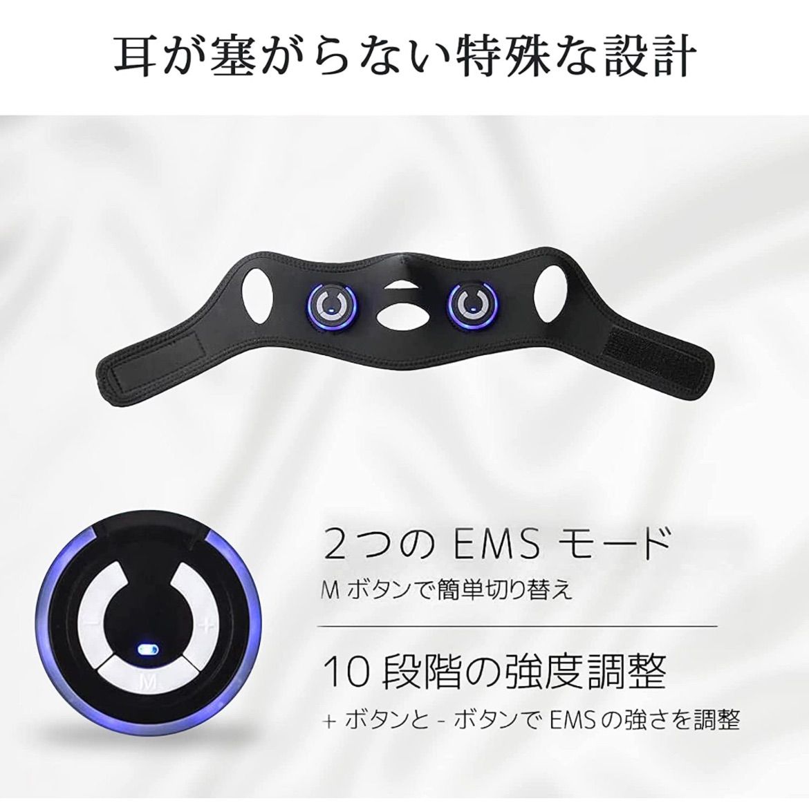 第1位獲得！ 【小顔に✨】 EMS V顔 美顔器 自宅エステ フェイスベルト