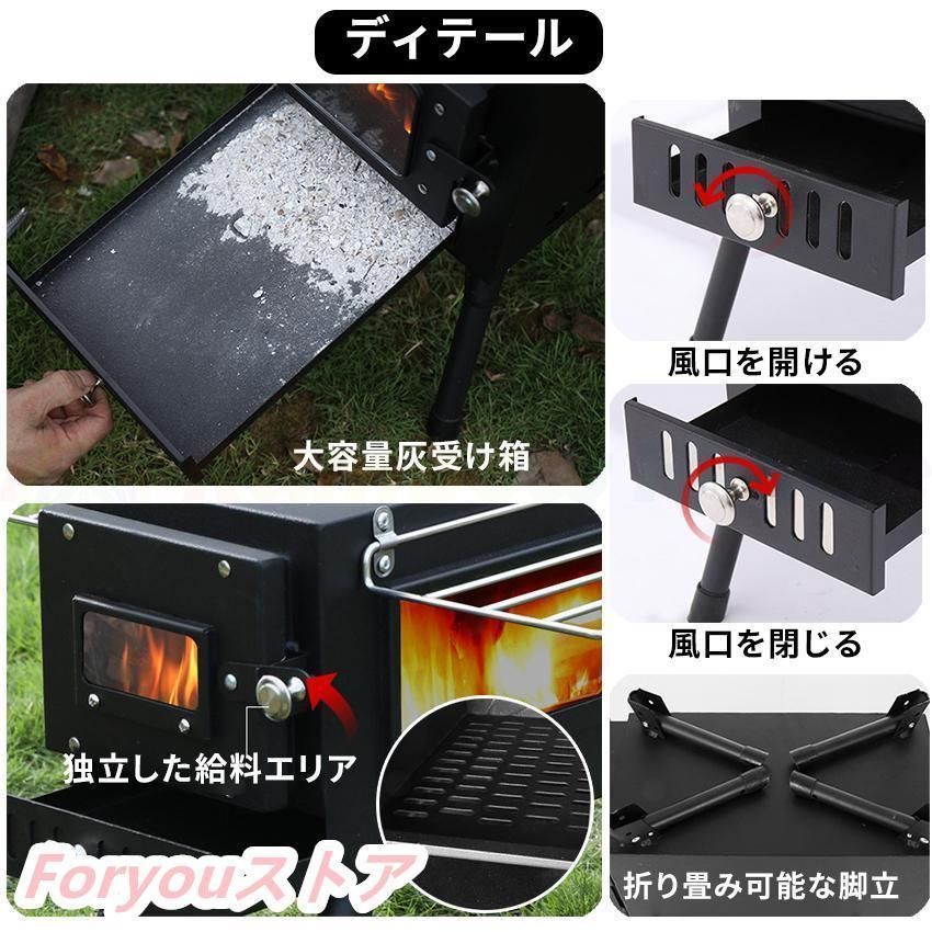 キャンプ