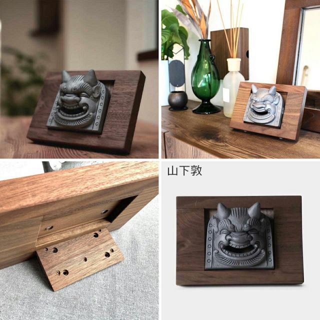 笑鬼瓦 インテリア ギフト おしゃれ 高級 瓦 ウォールナット | グレー