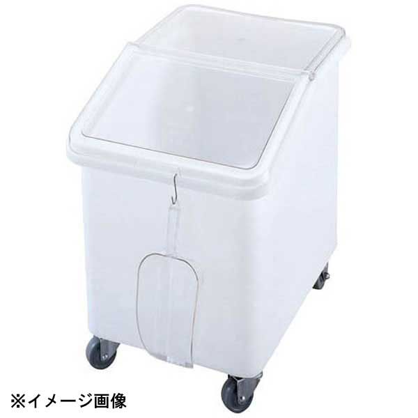 北野インドカレー屋 コショウ入れ 絡み合い