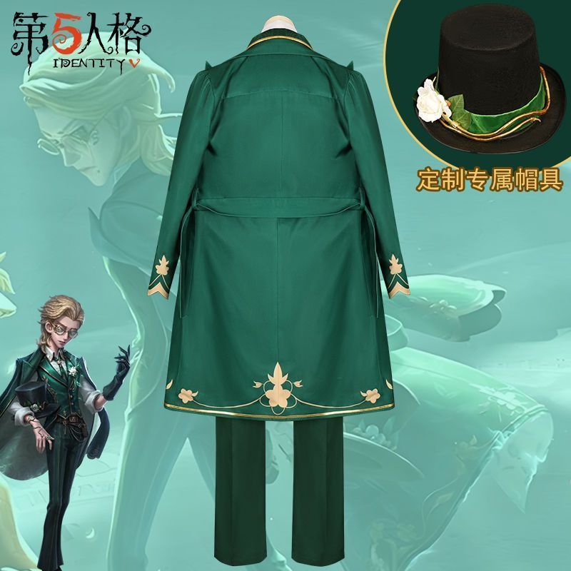 フルセット