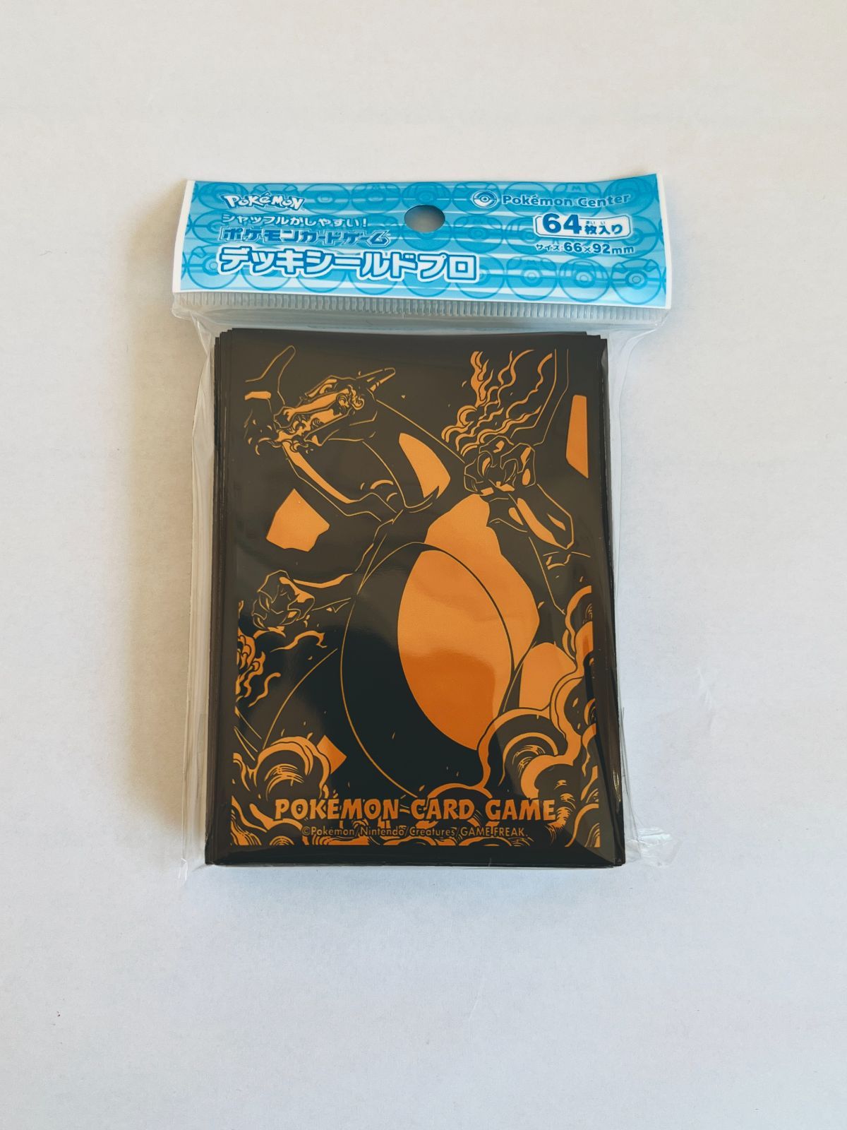デッキシールド リザードン ウルトラプロ オレンジ背景 新品未開封 新品未開封】ポケモンカード デッキシールドプロ リザードン