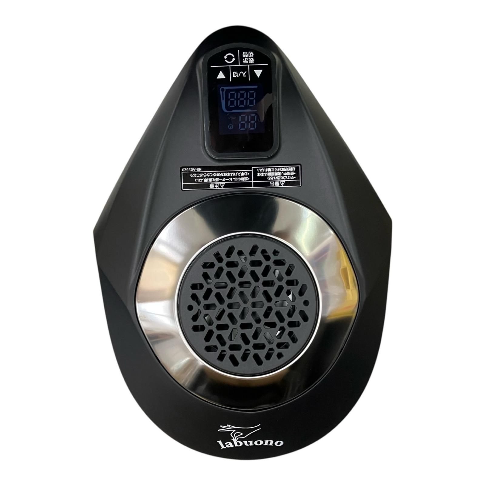 Labuno ラボーノ 遠赤ホームグリラー ビストロ TVG-200K Amazon.co.jp: 遠赤ホームグリラー ラボーノ ビストロ TVG-200K