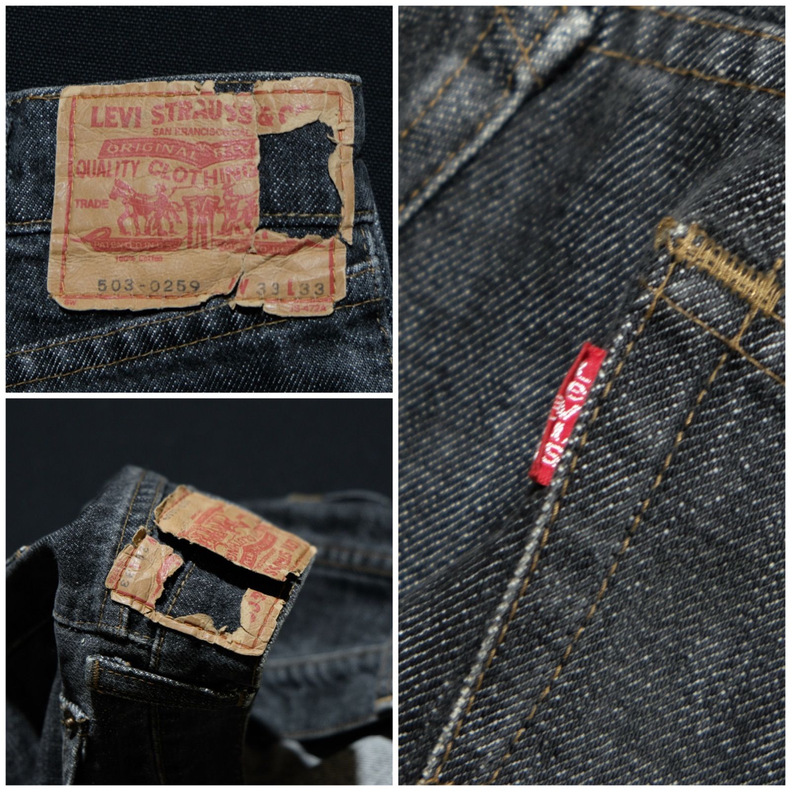 とし 90's Levi's 503-0259 先染めブラック W33 平置き約41cm リーバイス 91