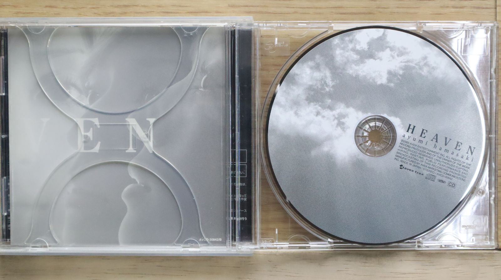 国内盤CD☆浜崎あゆみ/Ayumi Hamasaki □ HEAVEN(DVD付