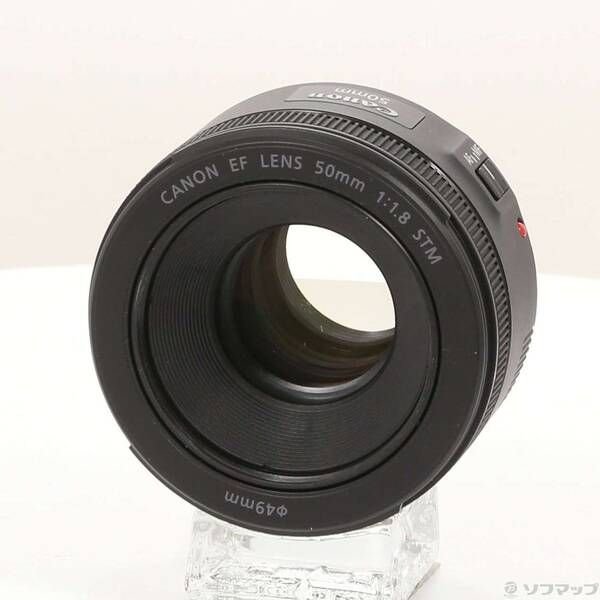 品〕 Canon EF 50mm F1.8 STM【262】 【公式通販】