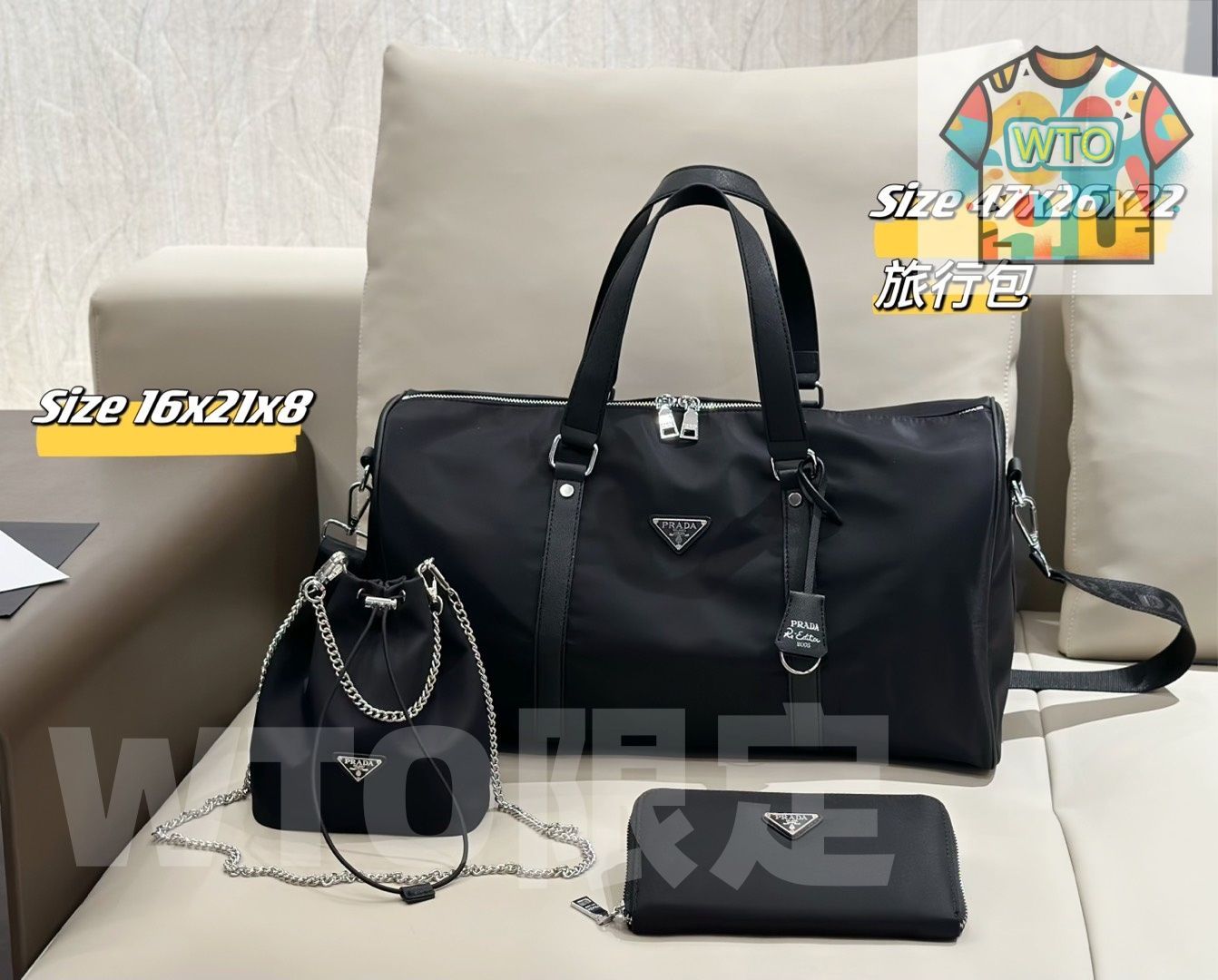 今日WTO】Prada プラダ 組み合わせパック 三つの割引価格-WTO輸2