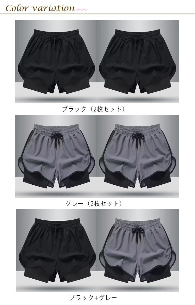 楽天市場】ダイワ ハーフパンツ 2xlの通販