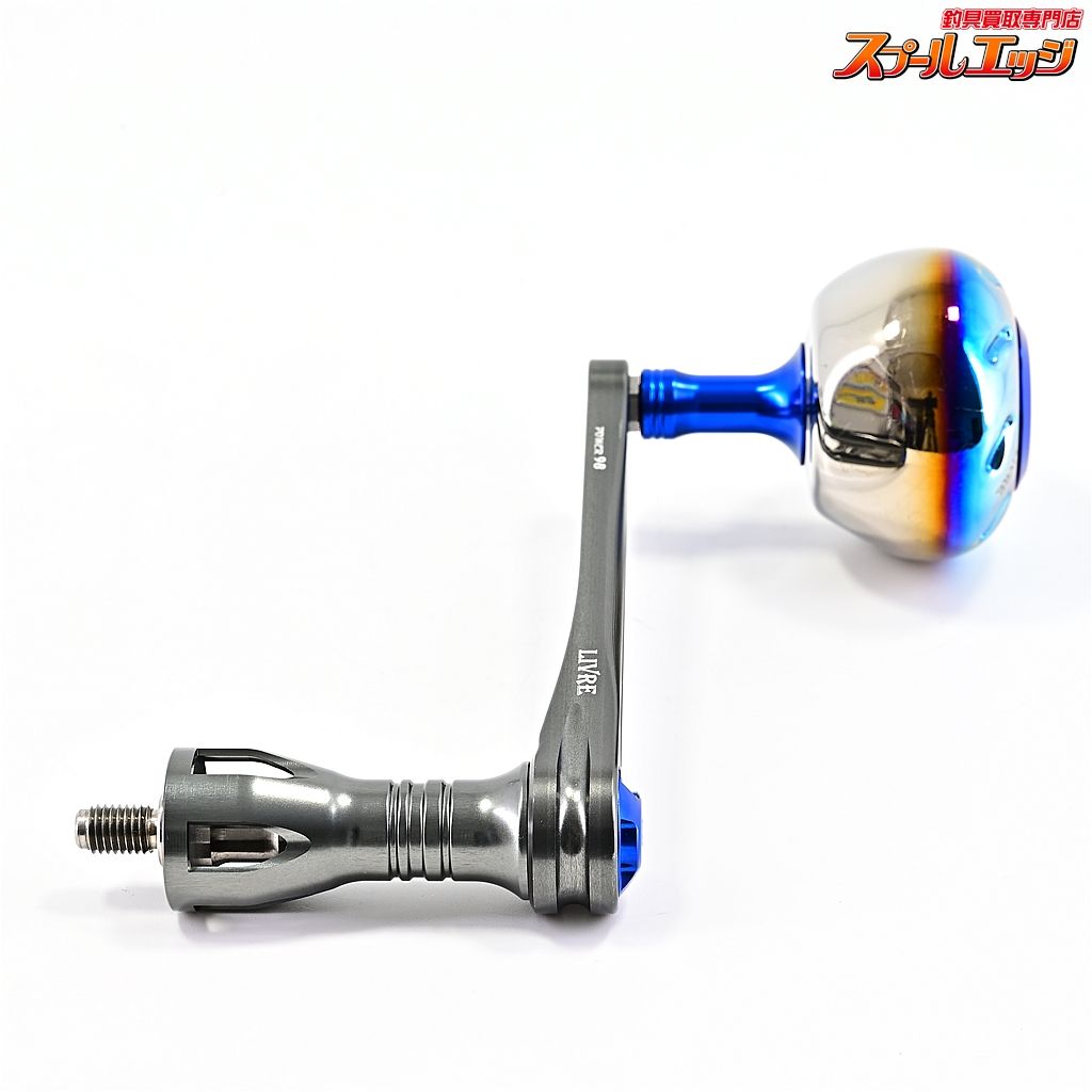 リブレ　パワーアーム　98　TB-1　ブラックリミテッド　シマノ左巻き リブレパワーアーム リブレ パワーアーム 98 TB-1 ブラックリミテッド