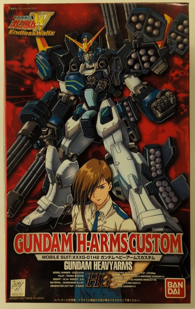 魔界の主役は我々だ！ ショッピ 缶バッジ99点セット売り