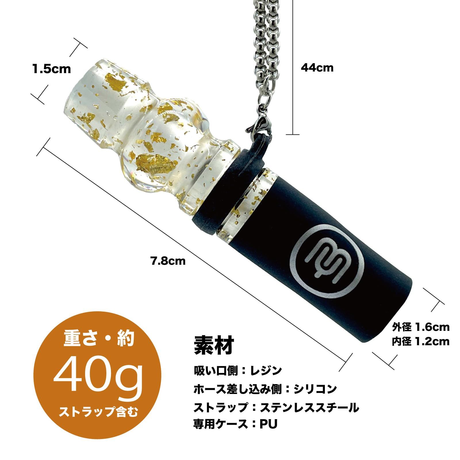 YIMI HOOKAH イミフーカ シーシャ マウスピース レジン ステンレス 