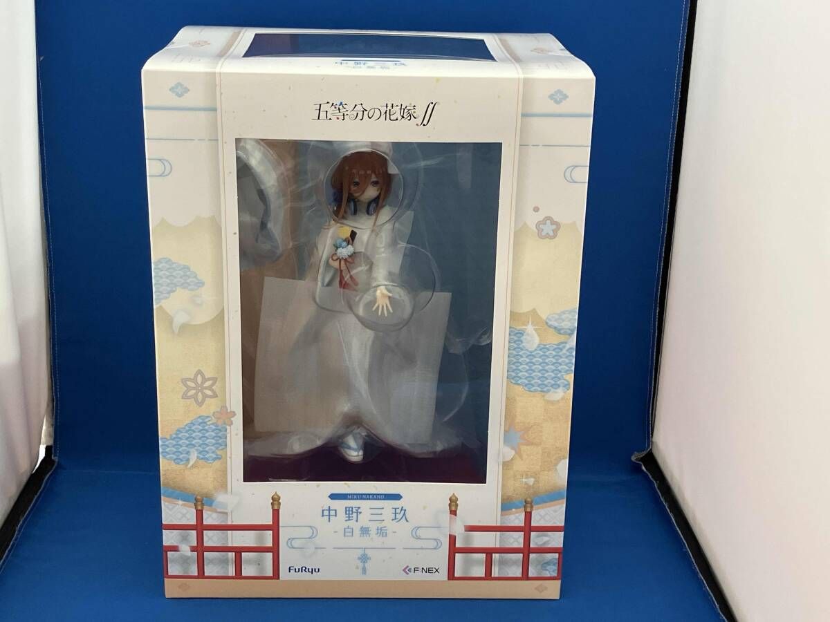 フリュー 中野三玖 -白無垢- 1/7 F:NEX限定 五等分の花嫁
