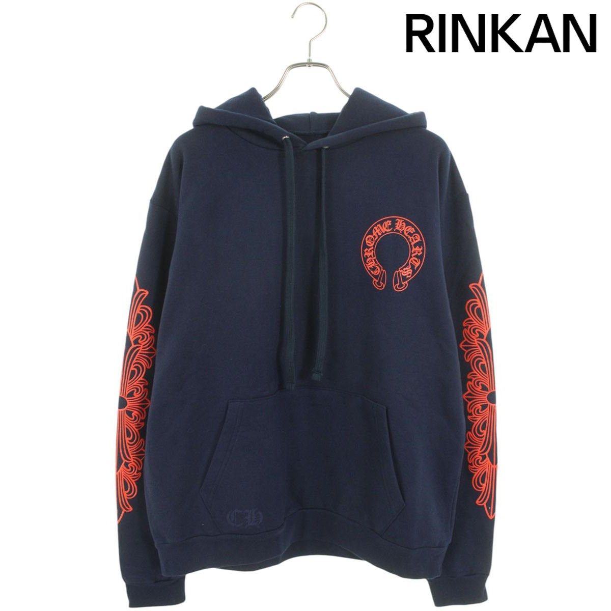 クロムハーツ SWTSHRT PLVR プルオーバーパーカー バックホースシュー 