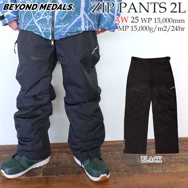 25-26 ビヨンドメダル ジップパンツ2L BEYOND MEDALS ZIP PANTS 2L スノーボード ウエア パンツ 25-26-PT-BML