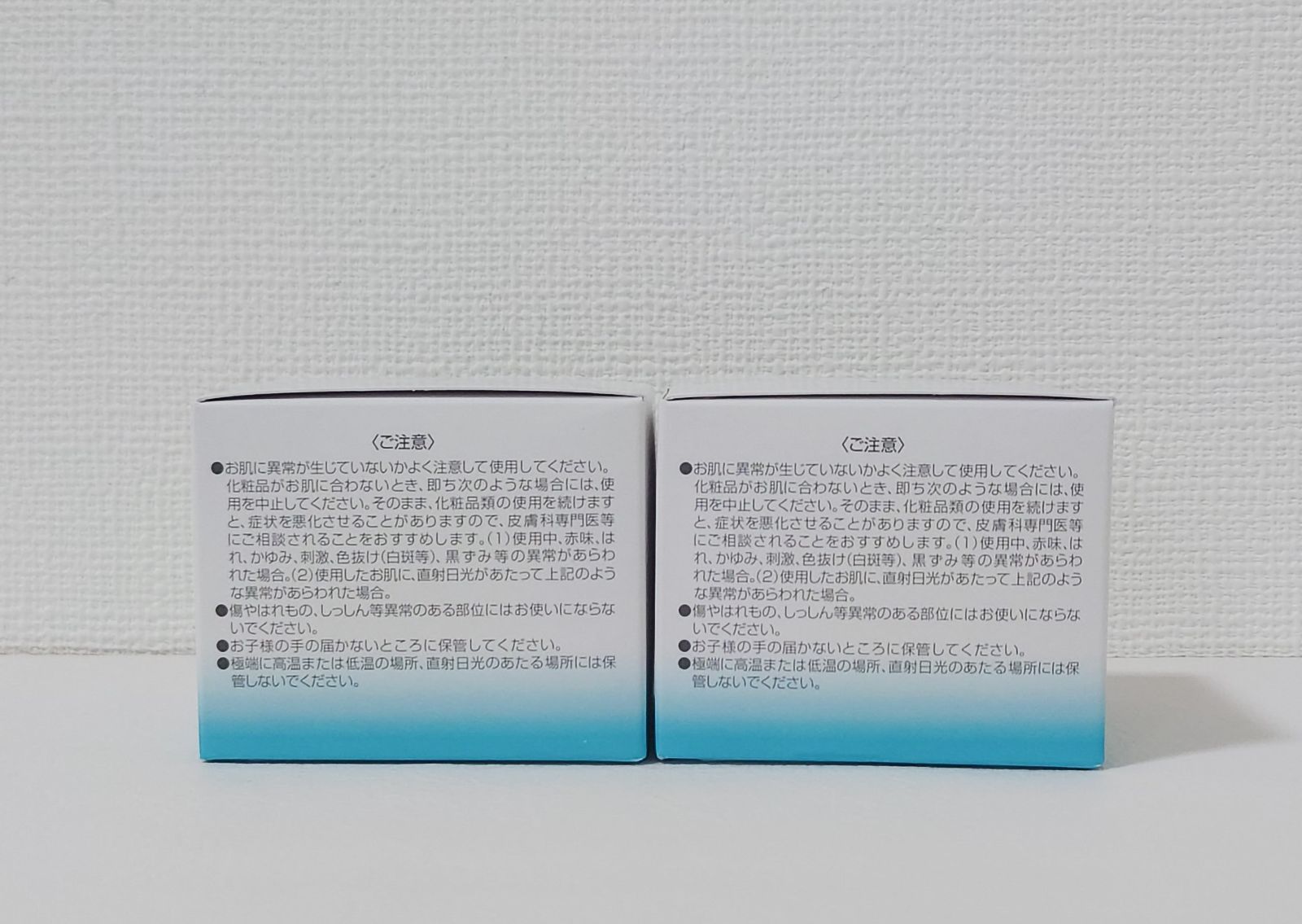 【新品未開封】オーディ　マーレモイスチャークリーム　3箱セット main_01_0ZKWbJX9.jpg