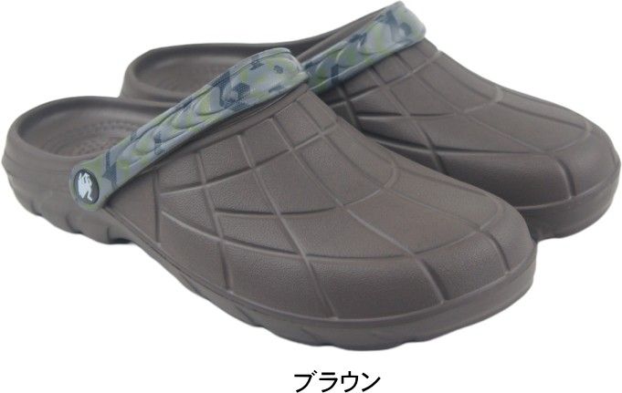 【低価，お得】 デッキソールで滑りにくい サボサンダル クロッグサンダル EVA 2WAY キャンプ アウトドア レジャー メンズ 男性 春 夏 秋 冬 グリーンキャメル hngc376 ブラウン L（25.5～26.0cm） サンダル