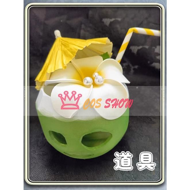 ドーヴァル コスプレ衣装