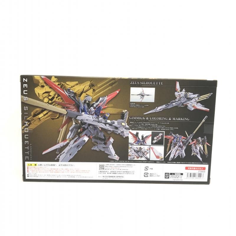 中古】未開封)METAL ROBOT魂 ＜SIDE MS＞ ゼウスシルエット[18
