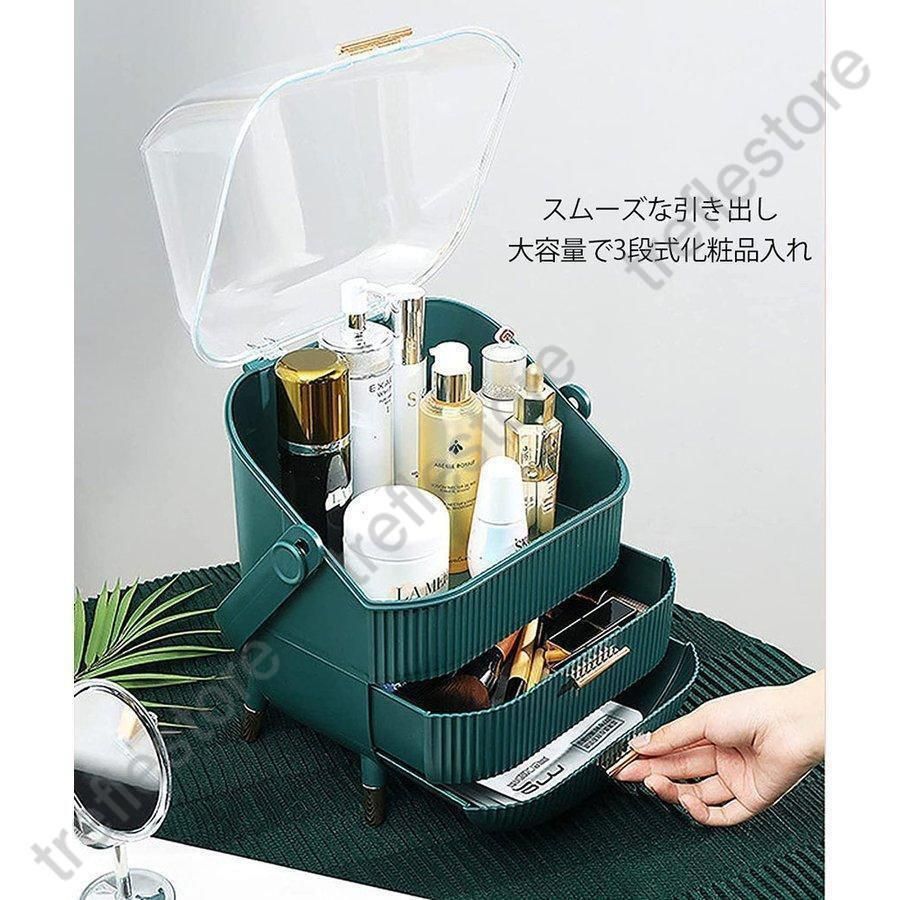 大容量 化粧品