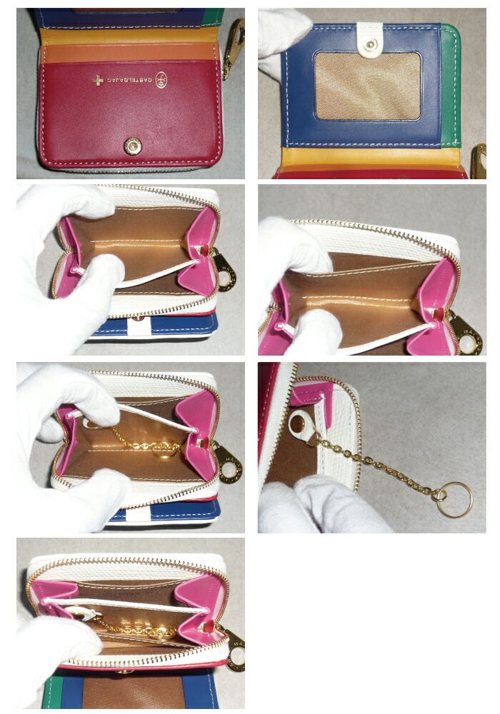 カステルバジャック CASTELBAJAC レインボー Rainbow 小銭入れ パス付