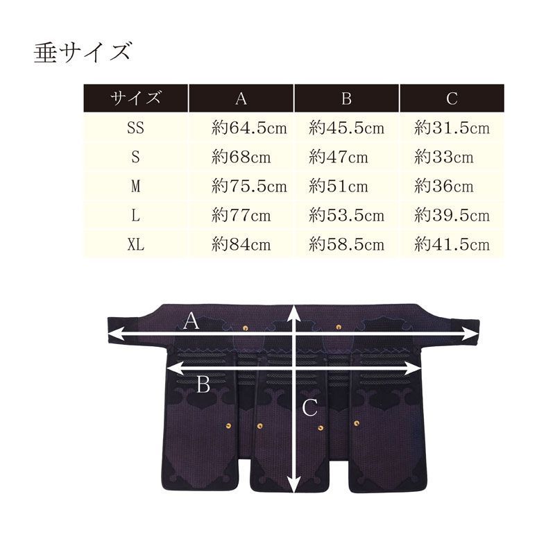 5mmミシン刺し 人工皮革仕立て