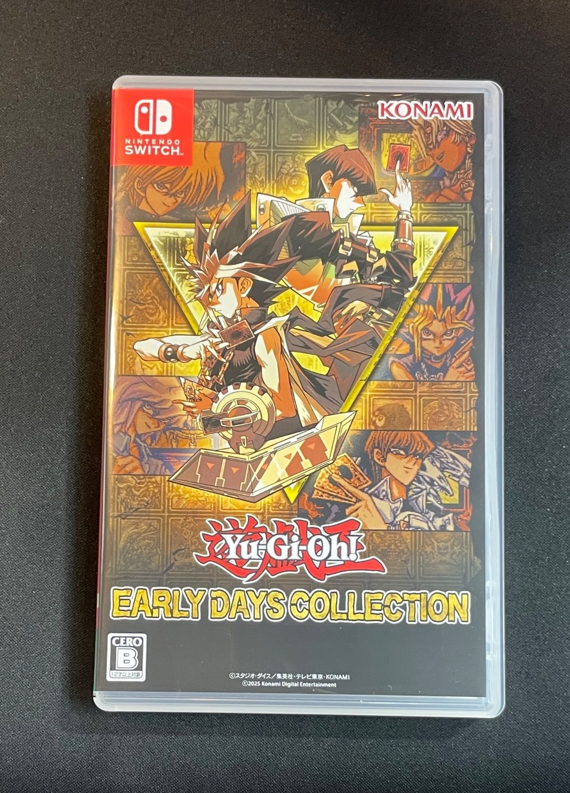 遊戯王　EARLY DAYS COLLECTION 新品未開封 遊戯王 EARLY DAYS COLLECTION 新品未開封 ×2