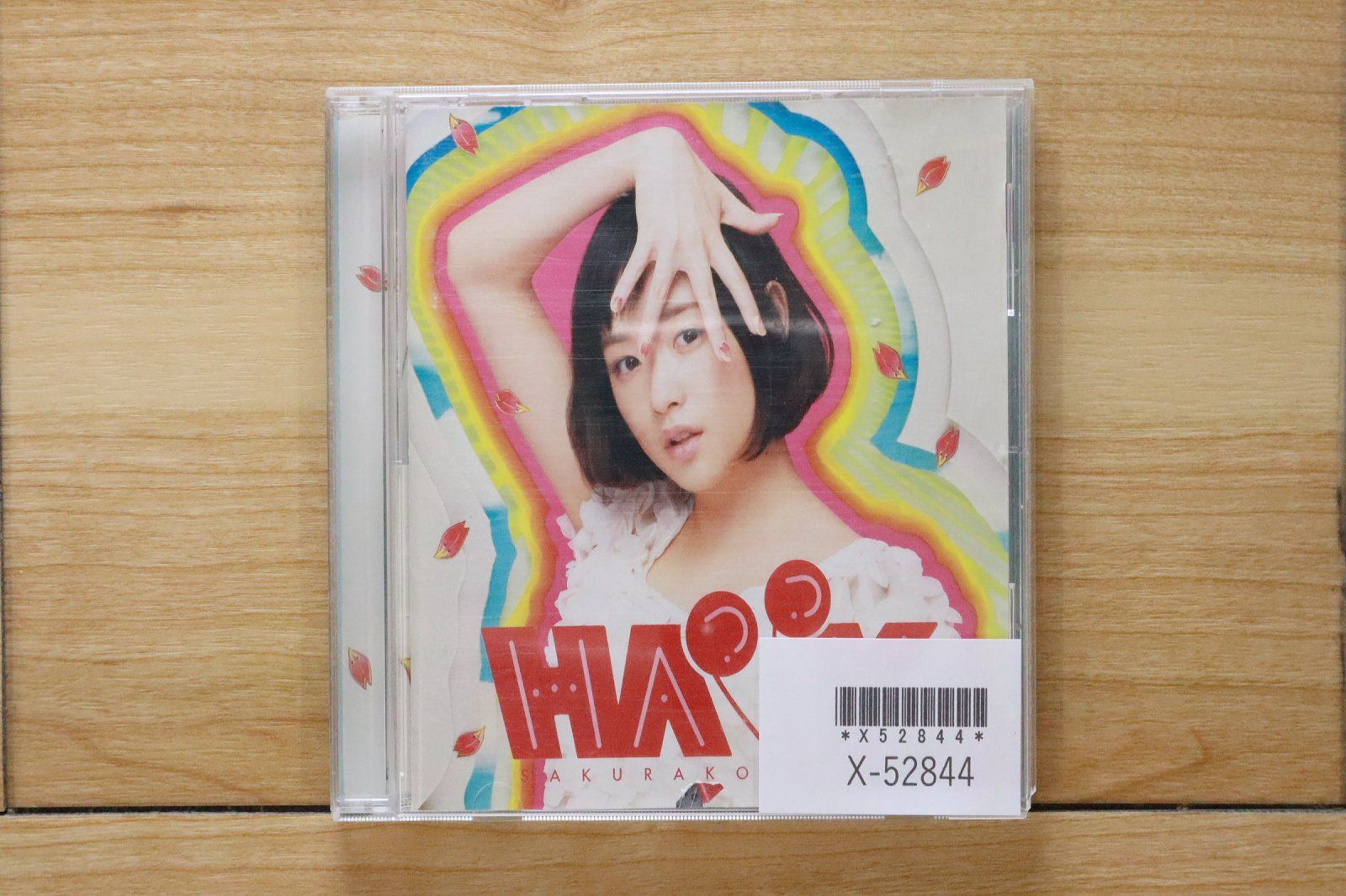 国内盤CD☆大原櫻子/SAKURAKO OHARA□ HAPPY(通常HAPPY盤)【CD