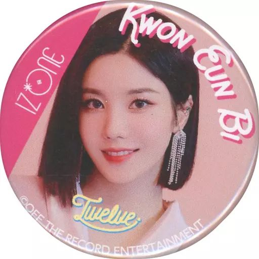 中古】バッジ・ピンズ クォン・ウンビ 缶バッジ 「IZ*ONE×SHIBUYA109