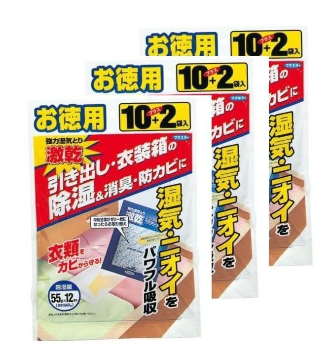 まとめ買い】 激乾 引き出し・衣装箱用 除湿剤 強力湿気取り 消臭 防