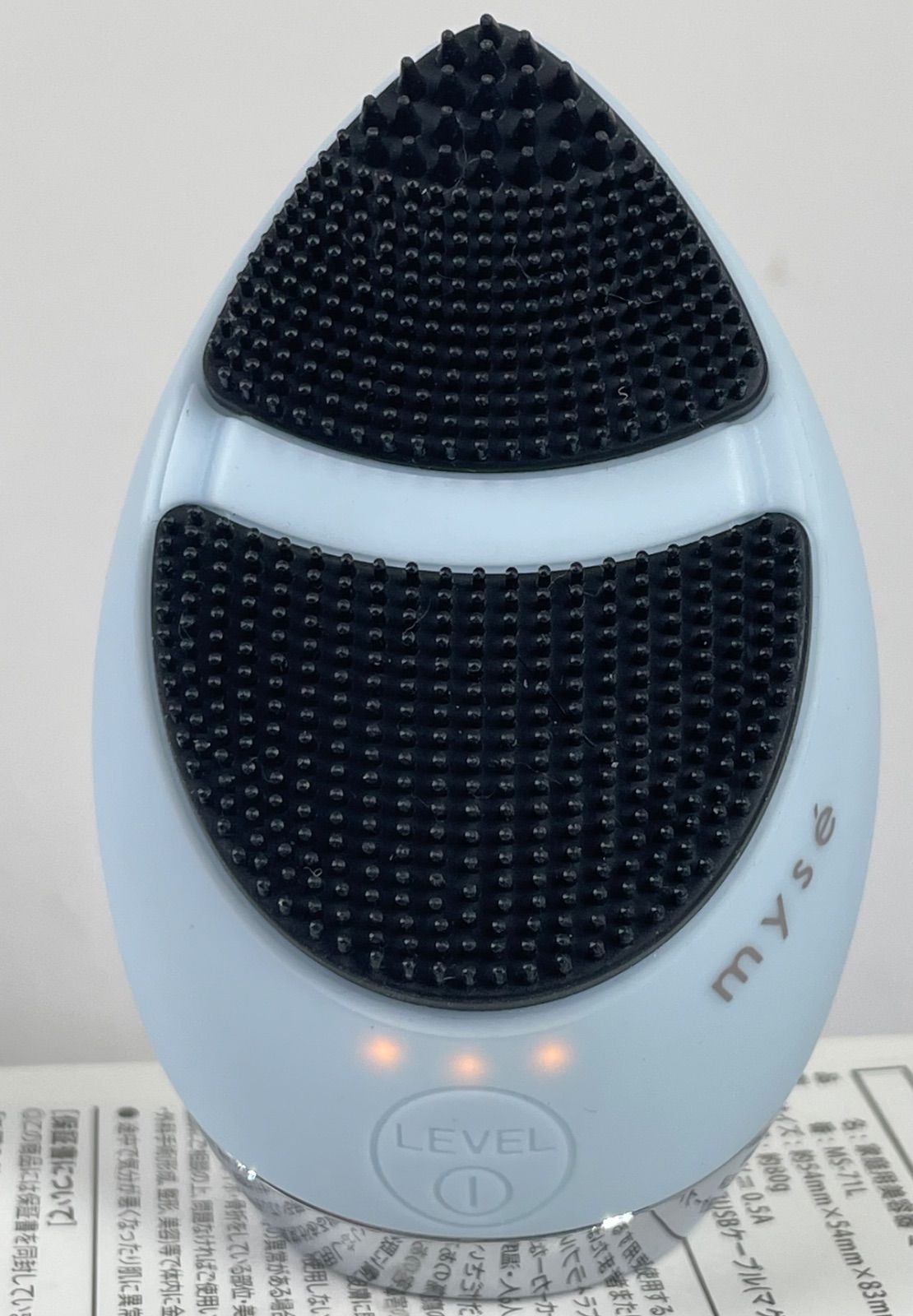 ミーゼ myse クレンズリフトプラス ライトブルー クレンズリフト ミーゼ myse クレンズリフトプラス ライトブルー クレンズリフト