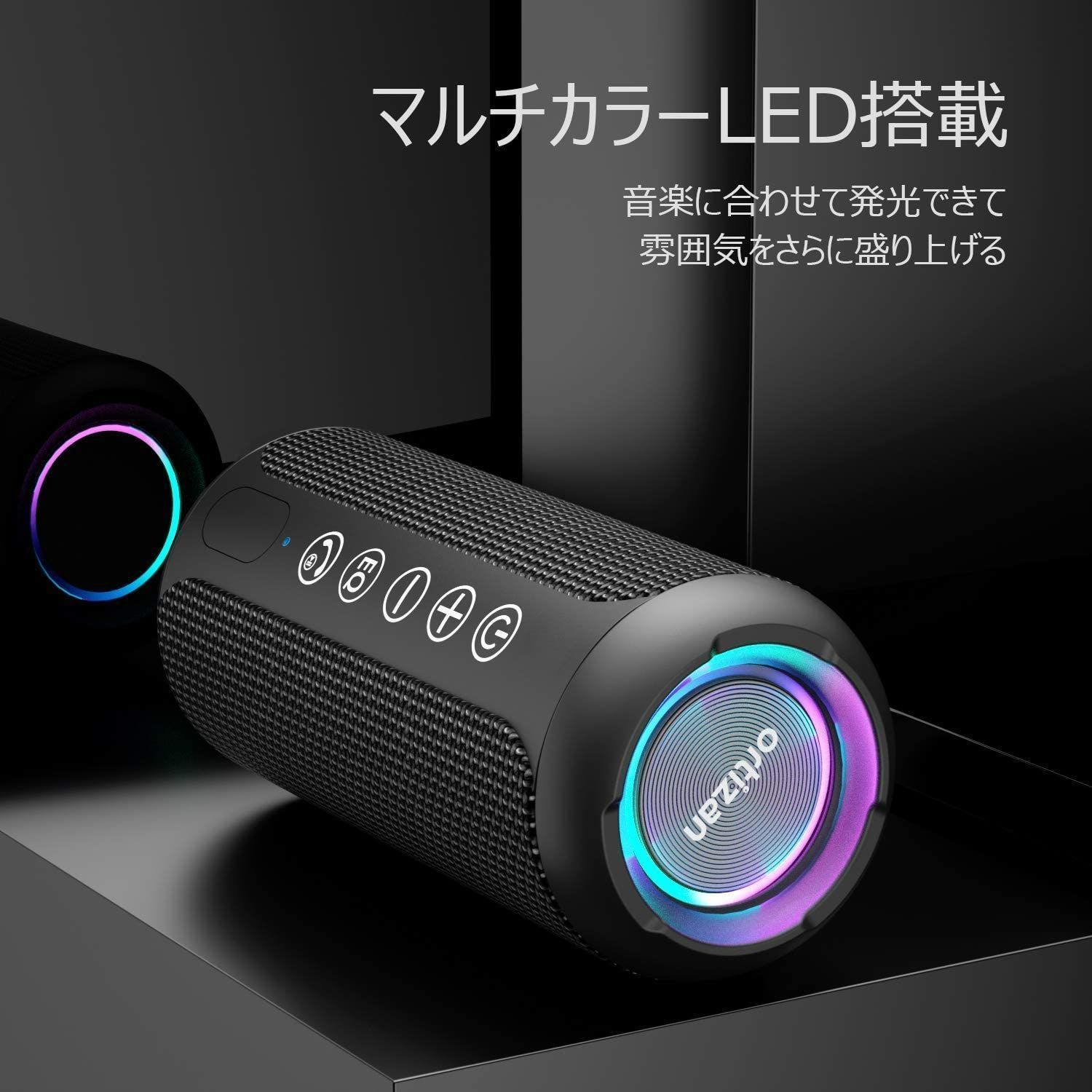 人気商品】Ortizan Bluetooth スピーカー 防水IPX7でワイヤレス 30時間