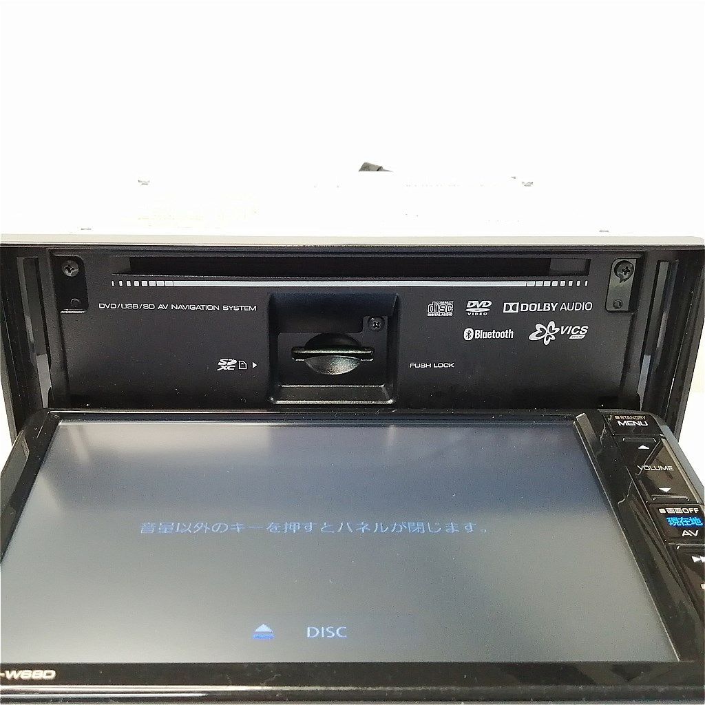 ダイハツ純正 KENWOOD NMZK-W68D 7インチワイド 地図2020年版