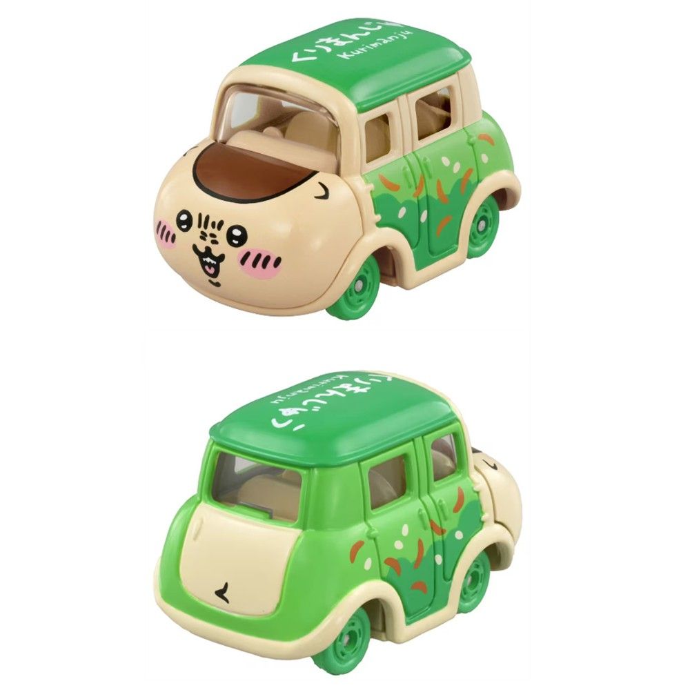 ちいかわ ドリームトミカ SP ハチワレ うさぎ モモンガ など タカラトミー Amazon.co.jp: タカラトミー トミカ ドリームトミカ SP ちいかわ