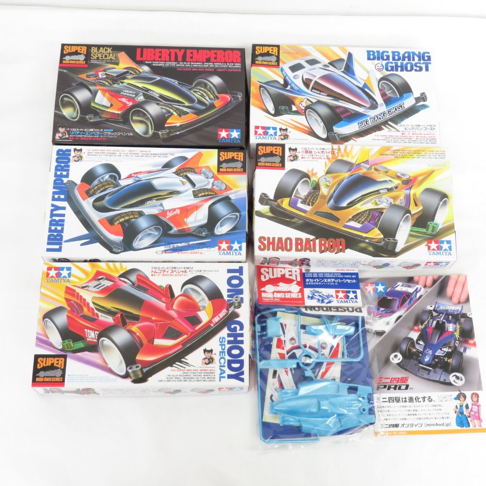 1/32 スーパーミニ四駆 メモリアルボックス VoL.1 5台セット 風の 