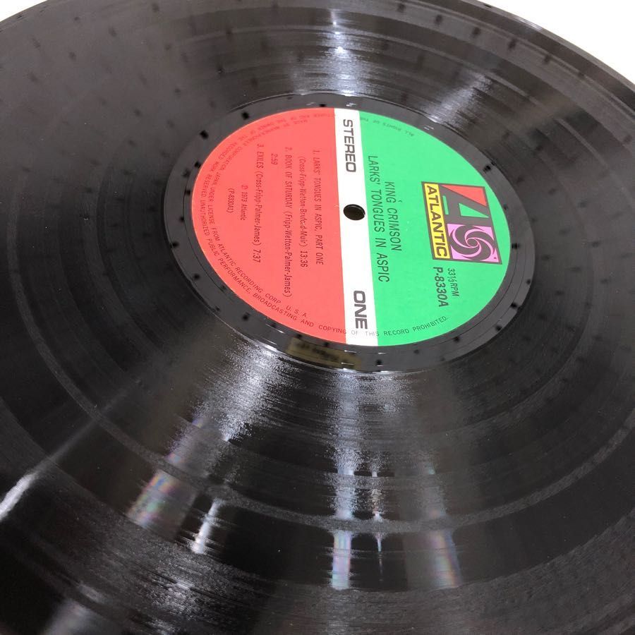 1▽ LP 太陽と戦慄 キング・クリムゾン P-8330A 日本盤 国内盤