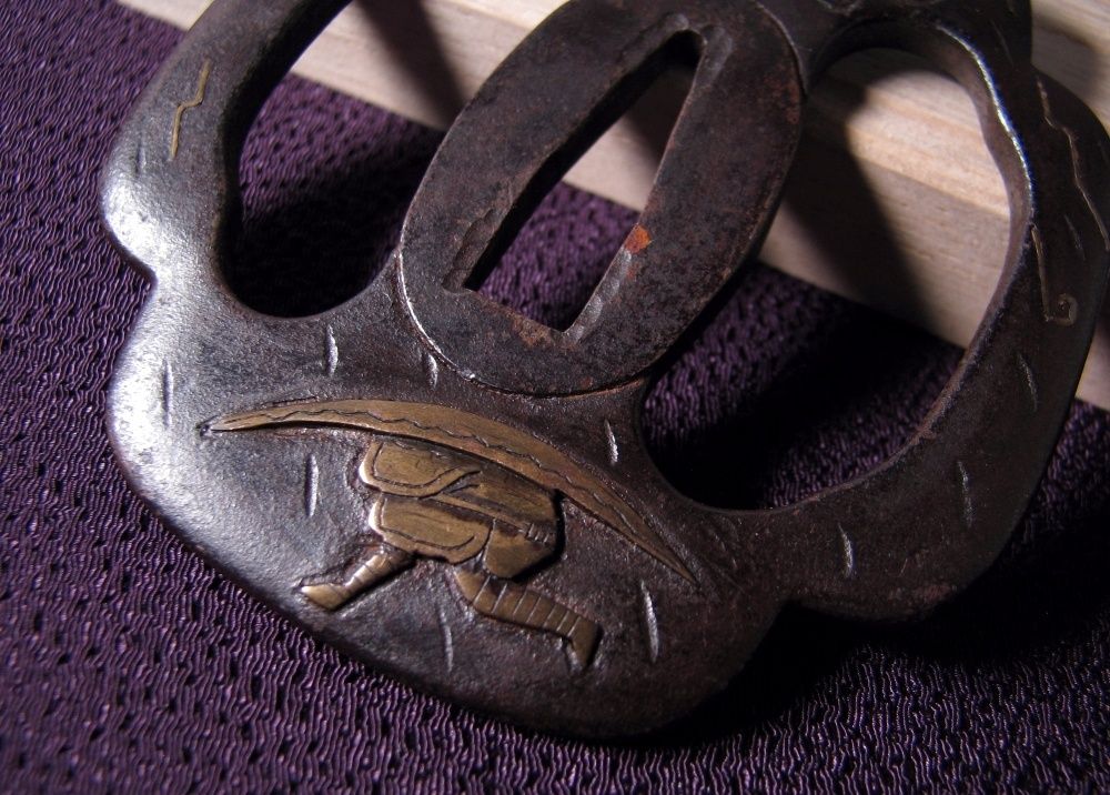 時代武具 鉄製肥後大鍔