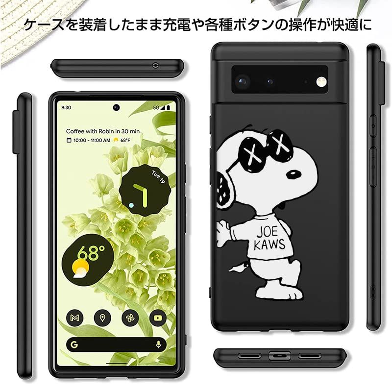 Google Pixel 6A ケース スヌーピー スマホケース カバー ピクセル6a ケース tpu 耐衝撃 シリコン 衝撃吸収 可愛い (Google Pixel 6A)