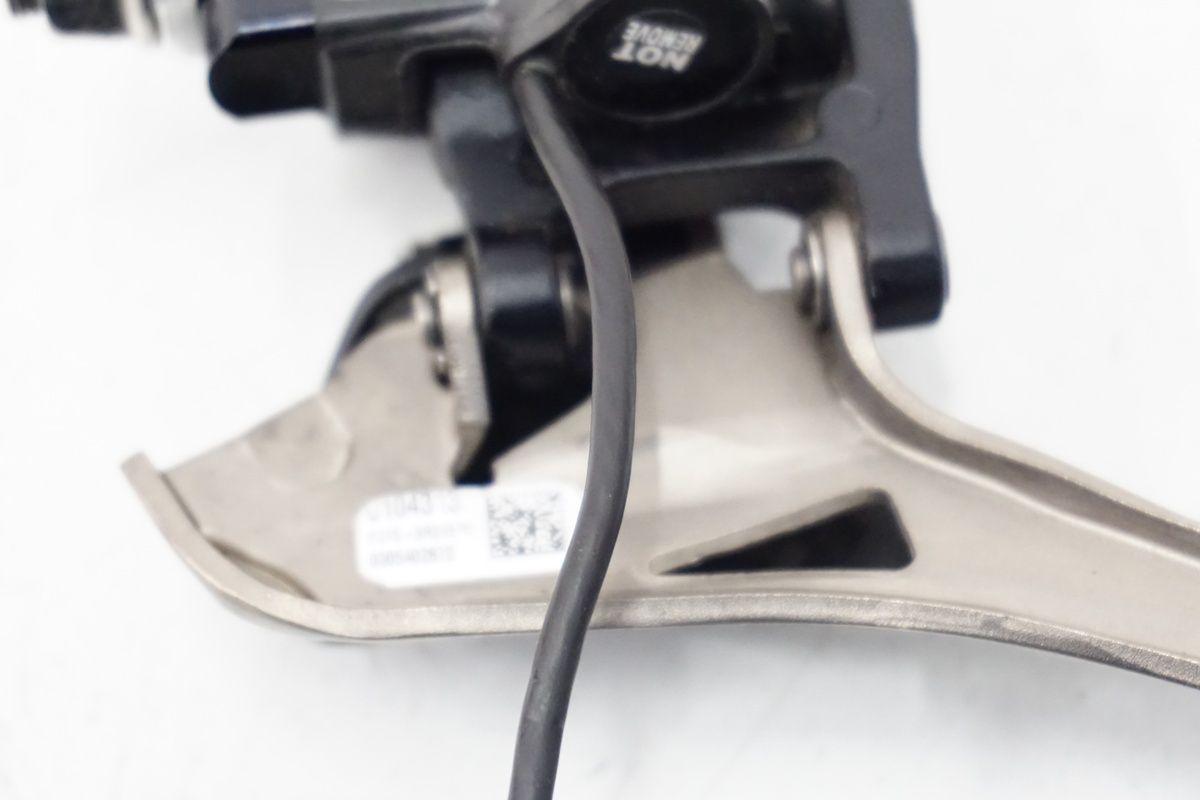 | バイチャリ浜松店