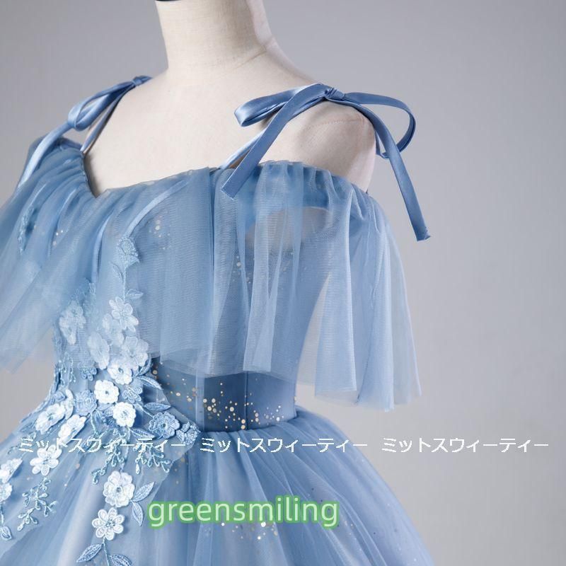 コンクール コンサート