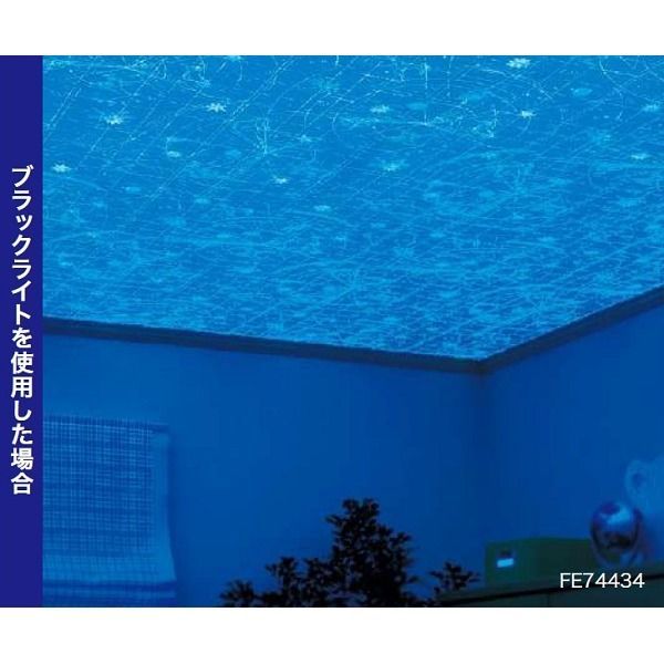 サンゲツ