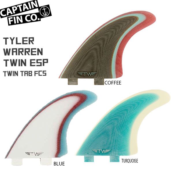 CAPTAIN FIN(キャプテンフィン) TYLER WARREN TWIN WITH TRAILER 5.51
