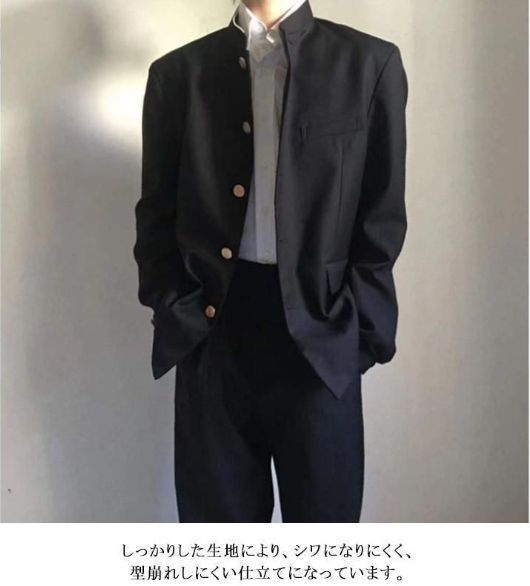 ズボン 制服