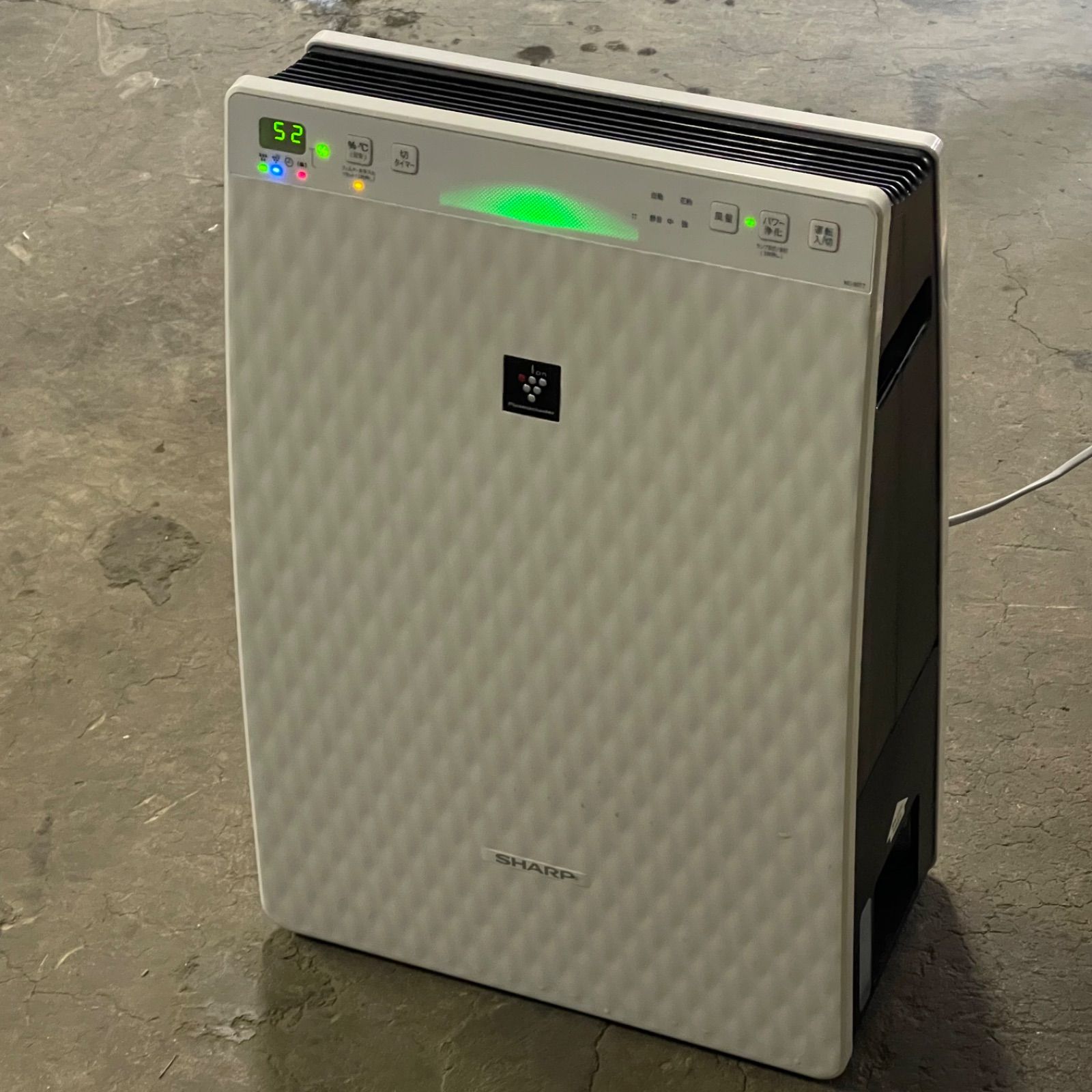 シャープ 加湿空気清浄機 プラズマクラスター KC-30T7 新品